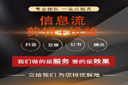 百度竞价托管外包案例：助力中小企业快速崛起